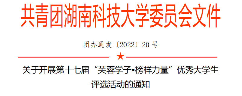 QQ图片20230225002426.png