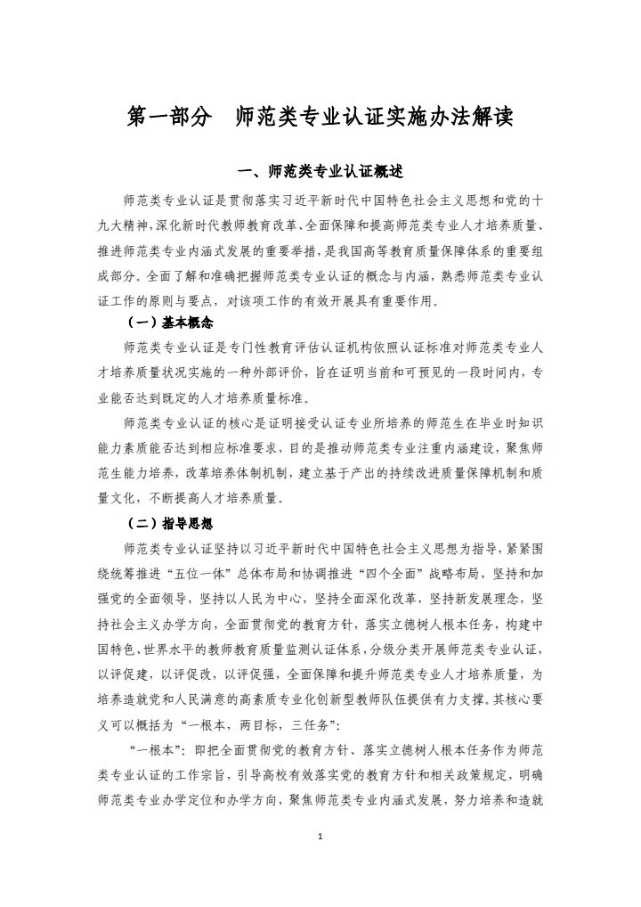 20f847d6fcb14a7c8a6639a8cb31e265.jpg