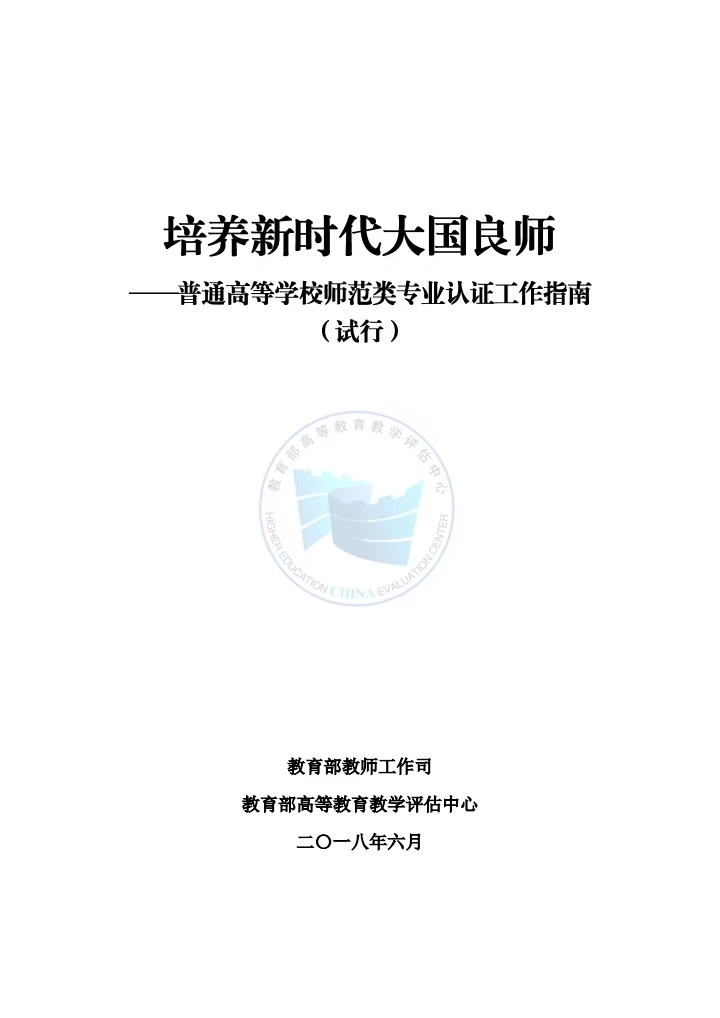 46c17f683dc44abc981e18779ab784ff.jpg