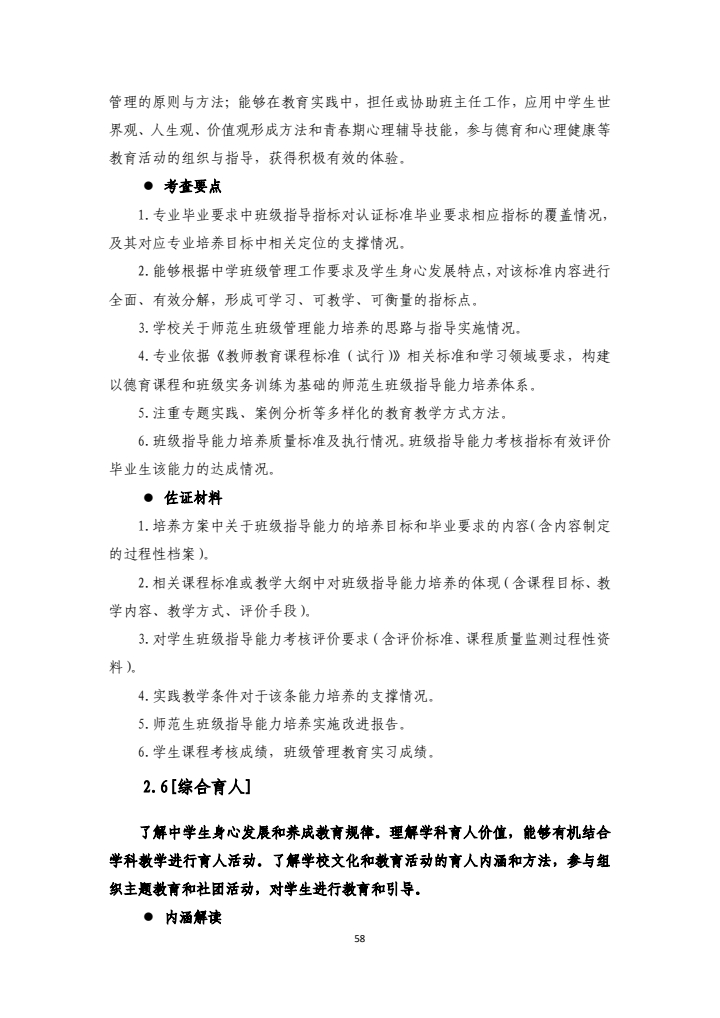 159a5d10aad5448d8cb63a59e7a05739.jpg