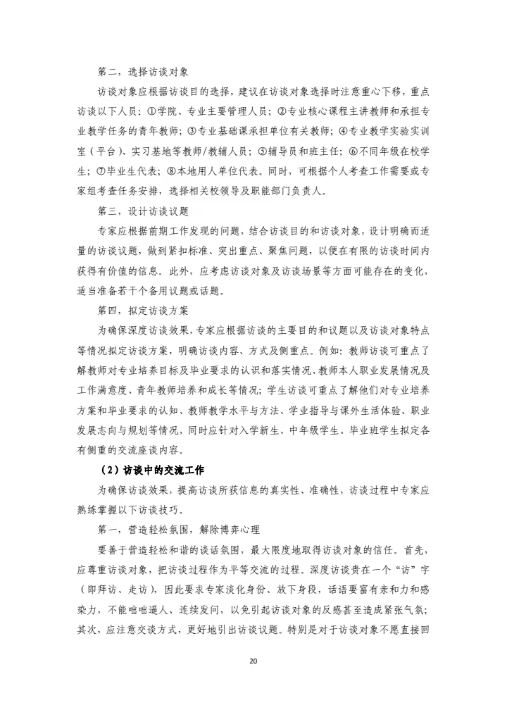2789a58916654278b6caf78b57b0caa7.jpg