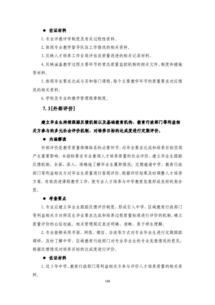 297caba543504569ad6b9640dafeae39.jpg