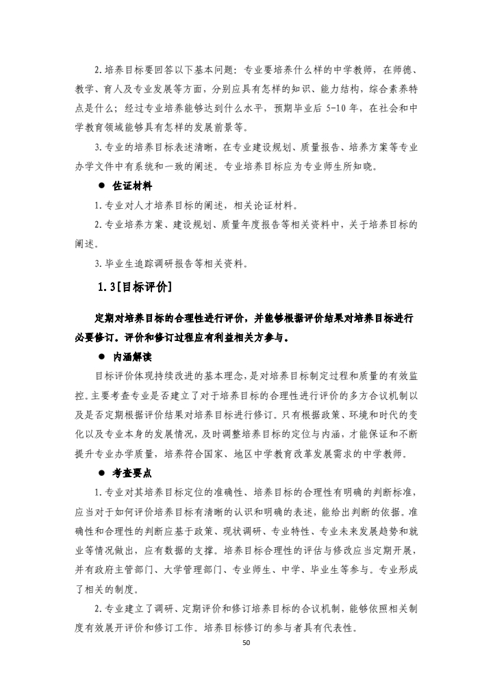 3752a168f3ec4d51b1685a1e1494db30.jpg