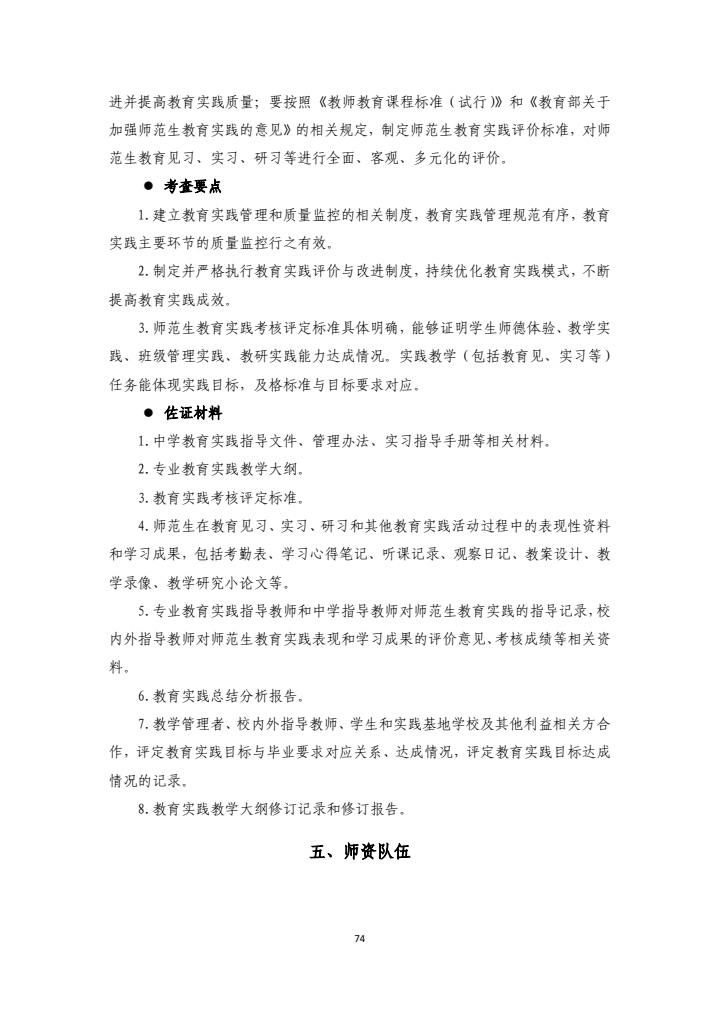 439ebb9a8fc04ed2994aa08d669b4e88.jpg