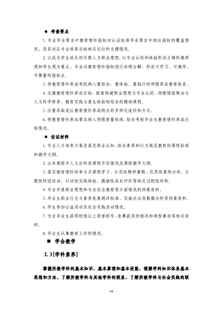 5b6e68a52ace4ff89a22149fd1f0db14.jpg