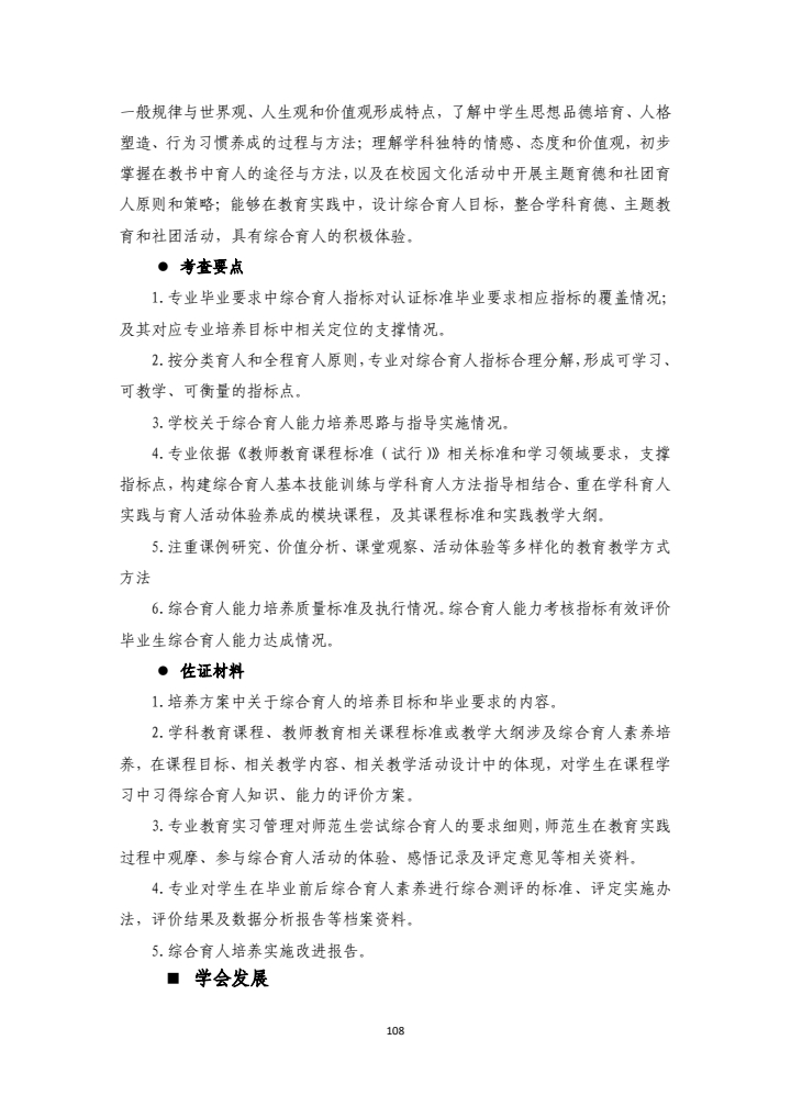 5ff0ee743e2c4ac692d6ecea05d6941b.jpg
