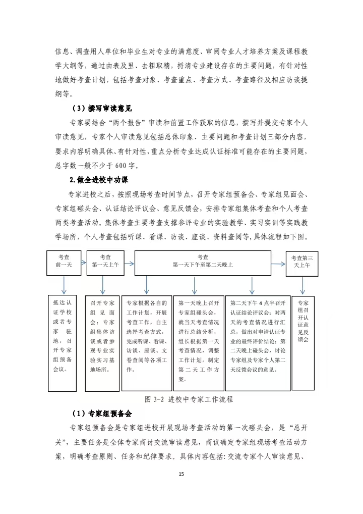6acec564dd7140f8a70a2a21f6da2faa.jpg