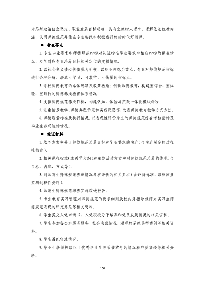 854540ee4f8d48e9bff4eae33f29e90e.jpg