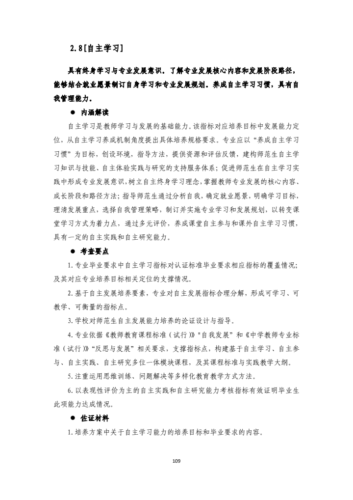 8bfd6ff02af64b399193ac74b6f322d4.jpg