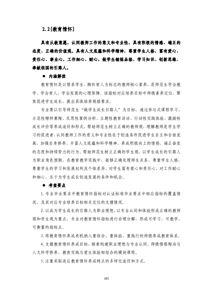 9df8027cb8b040359f76fa7dc05cbe51.jpg