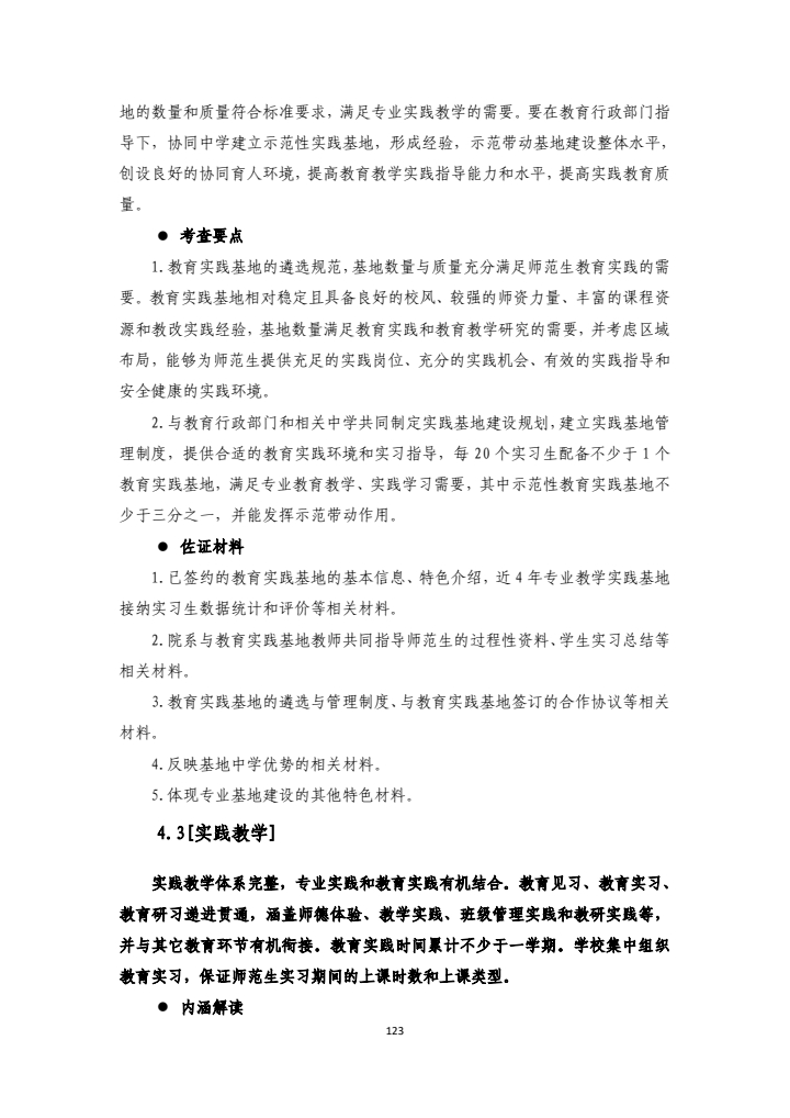 a700decc0c3a43b789f185e4d0af17e7.jpg