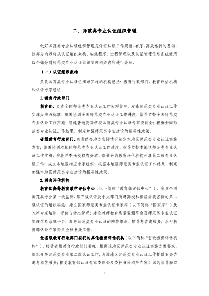 ac63e3ed5b9049c78ec9e0b5fe304654.jpg