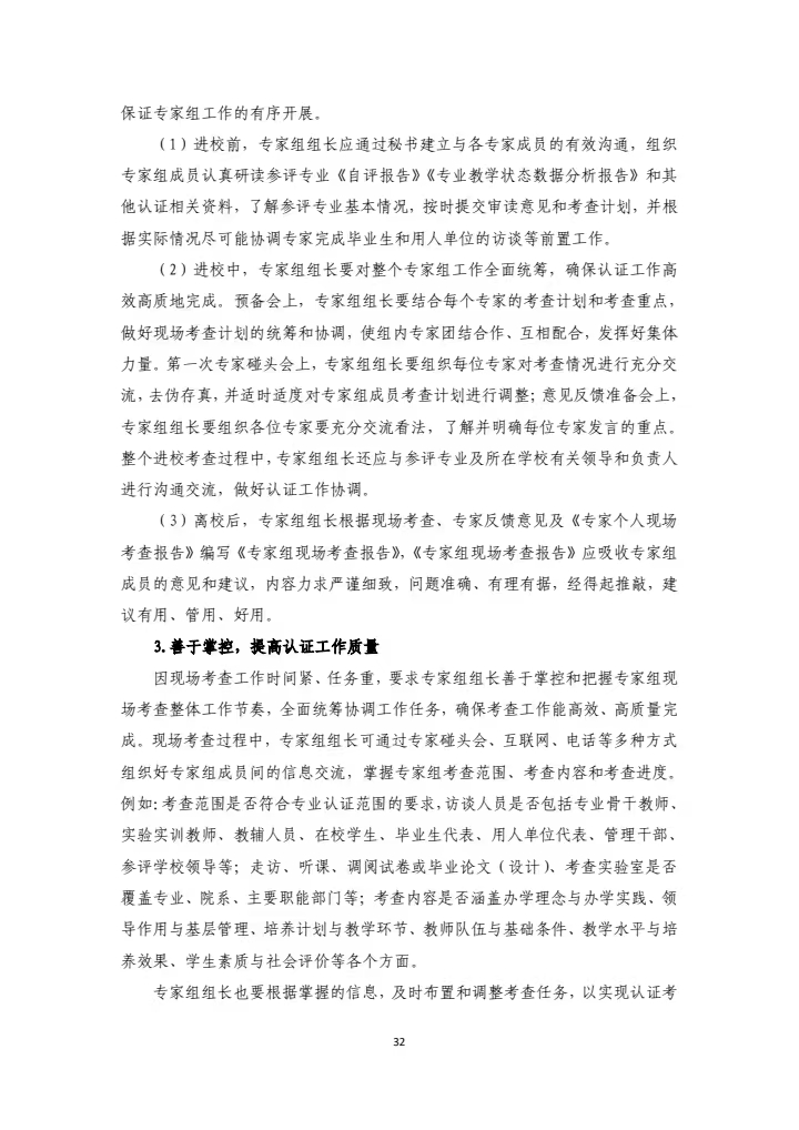 d51583fe90f348a7af46641db5e65eea.jpg